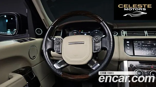 LAND ROVER Range Rover 44.4 SDV8 AB LWB 2015 — photo 6 sur 26