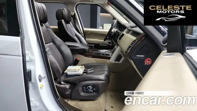 LAND ROVER Range Rover 44.4 SDV8 Vogue SE 2017 — photo 11 sur 20