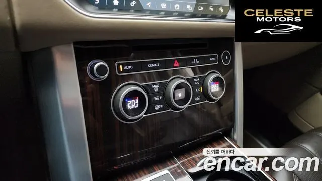 LAND ROVER Range Rover 44.4 SDV8 Vogue SE 2017 — photo 16 sur 20