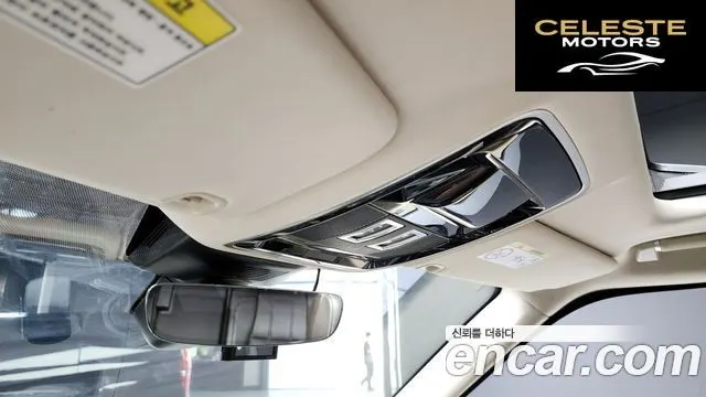 LAND ROVER Range Rover 44.4 SDV8 Vogue SE 2017 — photo 18 sur 20