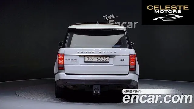 LAND ROVER Range Rover 44.4 SDV8 Vogue SE 2017 — photo 4 sur 20