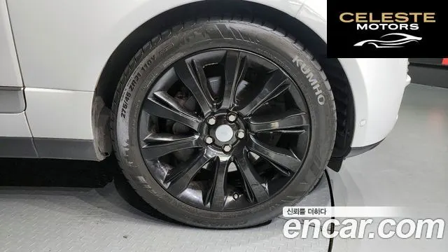 LAND ROVER Range Rover 44.4 SDV8 Vogue SE 2017 — photo 5 sur 20