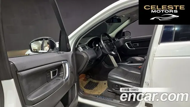 LAND ROVER Discovery Sport 2.0 TD4 HSE Luxury 2016 — photo 10 sur 20