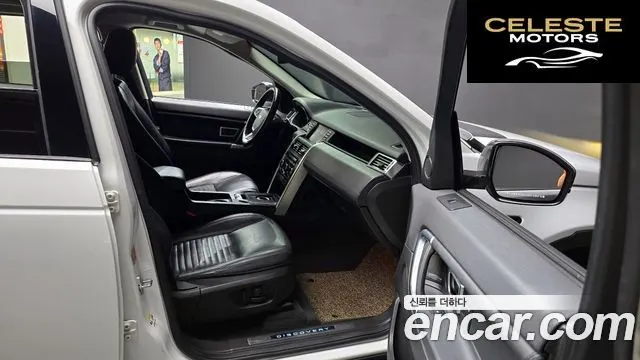 LAND ROVER Discovery Sport 2.0 TD4 HSE Luxury 2016 — photo 11 sur 20