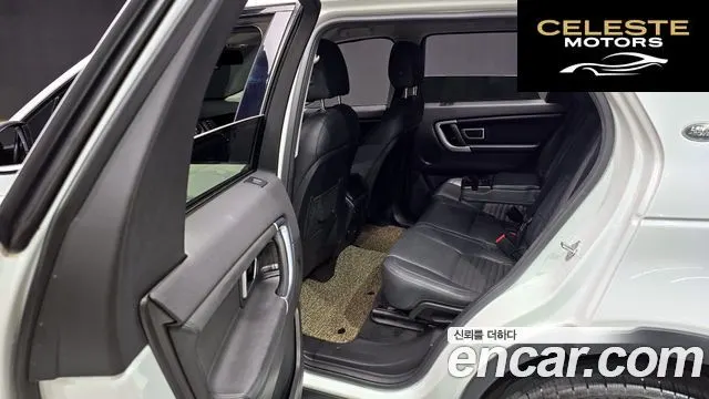 LAND ROVER Discovery Sport 2.0 TD4 HSE Luxury 2016 — photo 12 sur 20