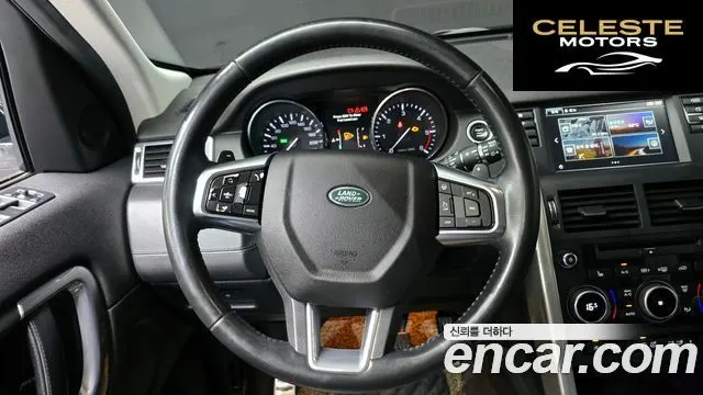 LAND ROVER Discovery Sport 2.0 TD4 HSE Luxury 2016 — photo 13 sur 20