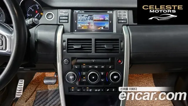 LAND ROVER Discovery Sport 2.0 TD4 HSE Luxury 2016 — photo 14 sur 20