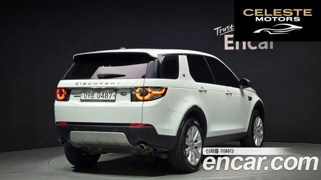 LAND ROVER Discovery Sport 2.0 TD4 HSE Luxury 2016 — photo 2 sur 20