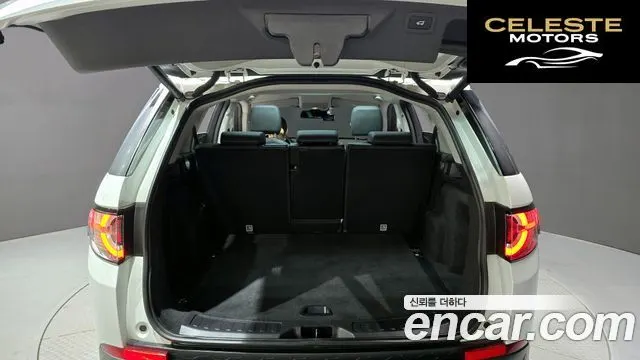 LAND ROVER Discovery Sport 2.0 TD4 HSE Luxury 2016 — photo 20 sur 20