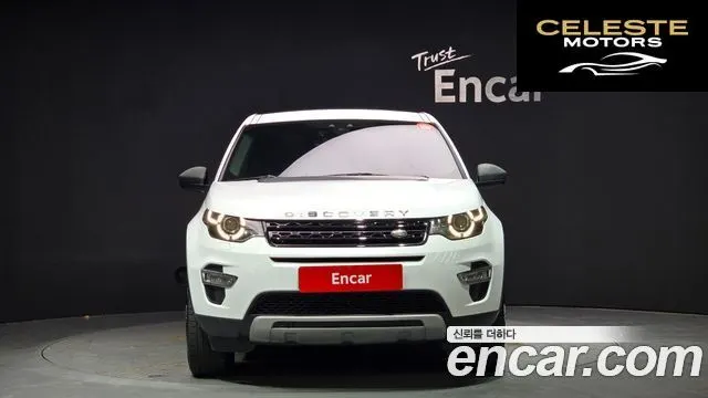 LAND ROVER Discovery Sport 2.0 TD4 HSE Luxury 2016 — photo 3 sur 20