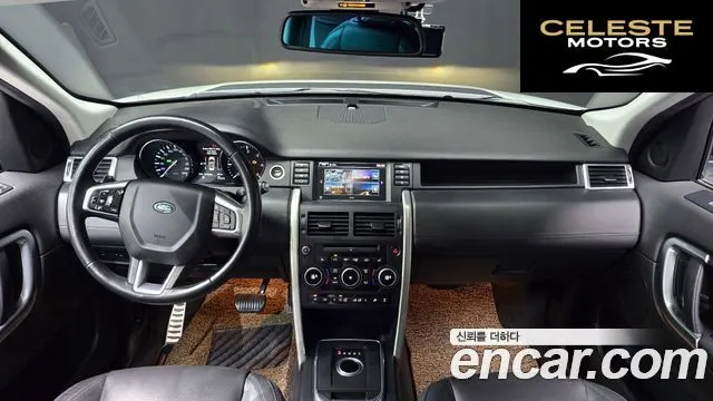 LAND ROVER Discovery Sport 2.0 TD4 HSE Luxury 2016 — photo 7 sur 20