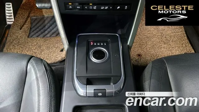 LAND ROVER Discovery Sport 2.0 TD4 HSE Luxury 2016 — photo 9 sur 20