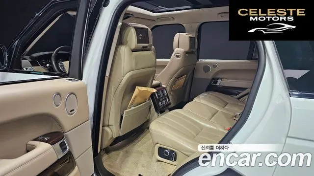 LAND ROVER Range Rover 44.4 SDV8 Vogue SE 2016 — photo 12 sur 26