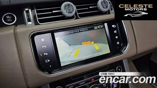 LAND ROVER Range Rover 44.4 SDV8 Vogue SE 2016 — photo 15 sur 26