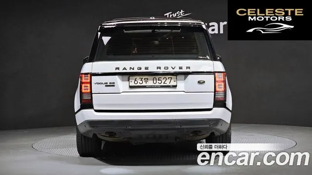 LAND ROVER Range Rover 44.4 SDV8 Vogue SE 2016 — photo 4 sur 26