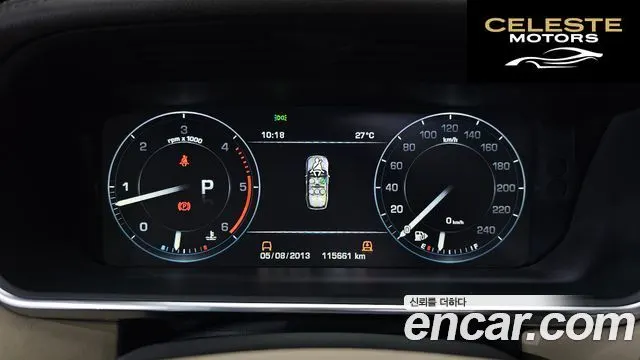 LAND ROVER Range Rover 44.4 SDV8 Vogue SE 2016 — photo 8 sur 26