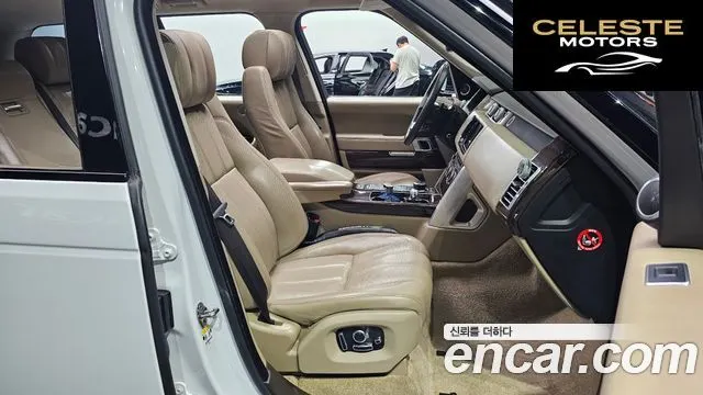 LAND ROVER Range Rover 44.4 SDV8 Vogue SE 2016 — photo 10 sur 26