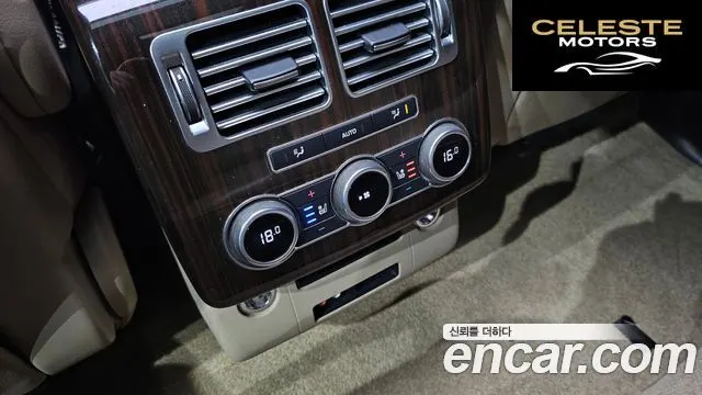 LAND ROVER Range Rover 44.4 SDV8 Vogue SE 2016 — photo 17 sur 26