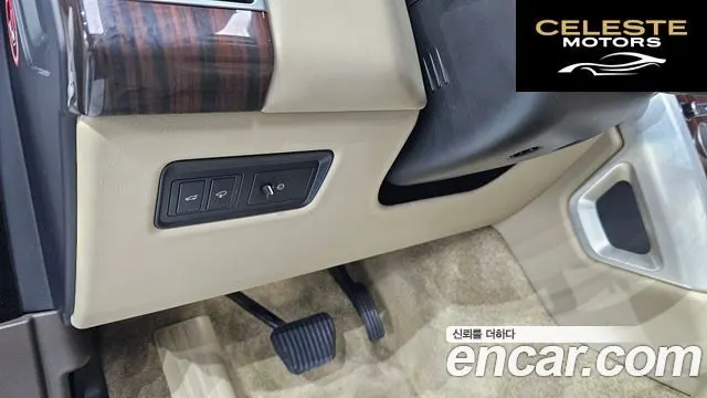 LAND ROVER Range Rover 44.4 SDV8 Vogue SE 2016 — photo 18 sur 26