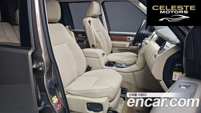 LAND ROVER Discovery 4 3.0 SDV6 SE 2016 — photo 10 sur 26