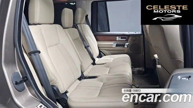 LAND ROVER Discovery 4 3.0 SDV6 SE 2016 — photo 11 sur 26