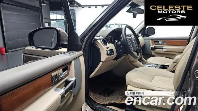 LAND ROVER Discovery 4 3.0 SDV6 SE 2016 — photo 12 sur 26