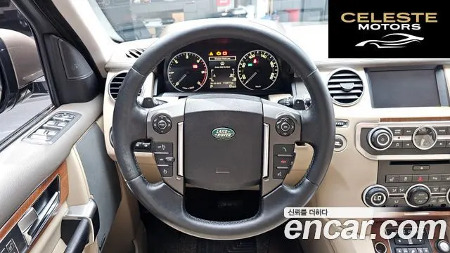 LAND ROVER Discovery 4 3.0 SDV6 SE 2016 — photo 13 sur 26