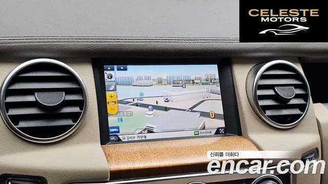 LAND ROVER Discovery 4 3.0 SDV6 SE 2016 — photo 14 sur 26