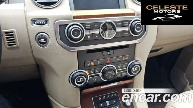LAND ROVER Discovery 4 3.0 SDV6 SE 2016 — photo 16 sur 26