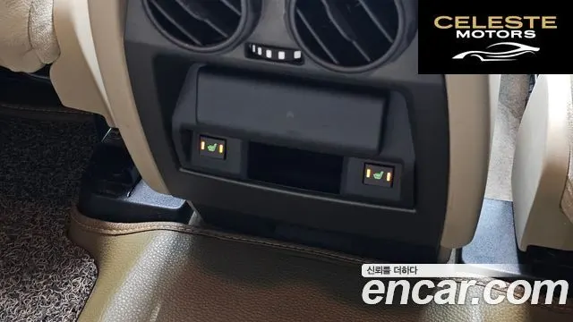 LAND ROVER Discovery 4 3.0 SDV6 SE 2016 — photo 17 sur 26