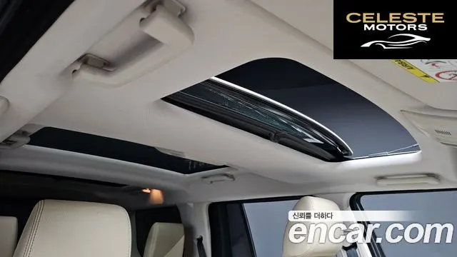 LAND ROVER Discovery 4 3.0 SDV6 SE 2016 — photo 19 sur 26