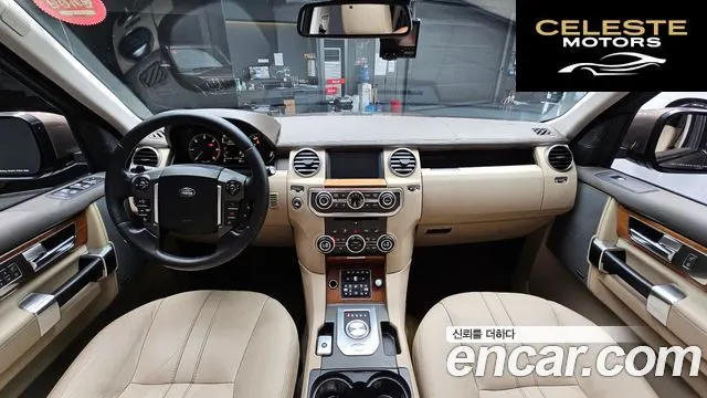 LAND ROVER Discovery 4 3.0 SDV6 SE 2016 — photo 24 sur 26