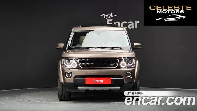 LAND ROVER Discovery 4 3.0 SDV6 SE 2016 — photo 3 sur 26