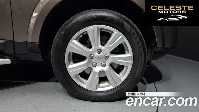 LAND ROVER Discovery 4 3.0 SDV6 SE 2016 — photo 5 sur 26