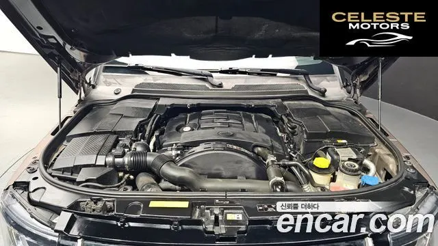 LAND ROVER Discovery 4 3.0 SDV6 SE 2016 — photo 6 sur 26