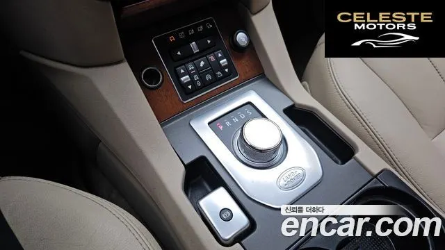 LAND ROVER Discovery 4 3.0 SDV6 SE 2016 — photo 9 sur 26
