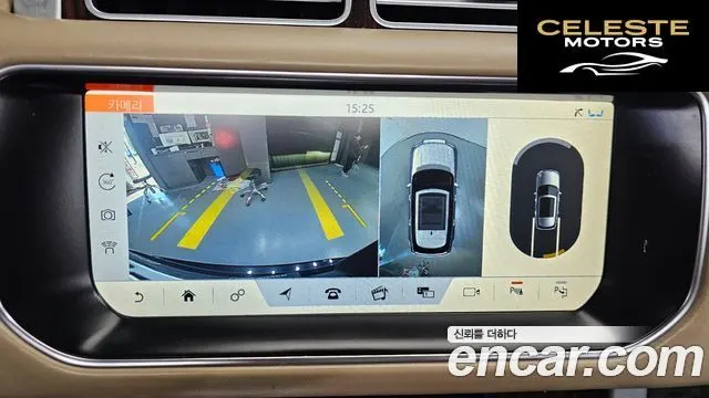 LAND ROVER Range Rover 44.4 SDV8 Vogue SE 2017 — photo 16 sur 20