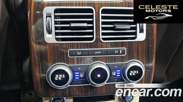 LAND ROVER Range Rover 44.4 SDV8 Vogue SE 2017 — photo 18 sur 20