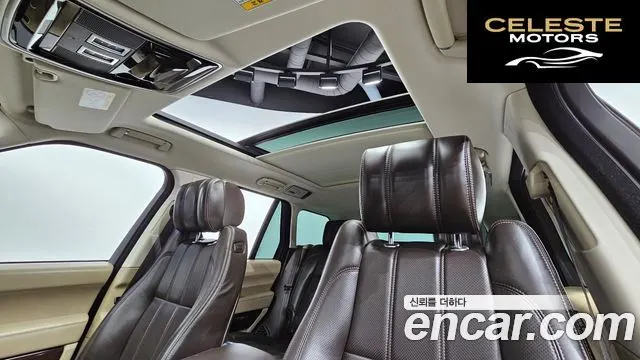 LAND ROVER Range Rover 44.4 SDV8 Vogue SE 2017 — photo 12 sur 20