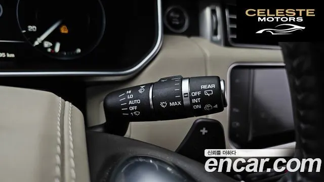 LAND ROVER Range Rover 44.4 SDV8 Vogue SE 2016 — photo 13 sur 20