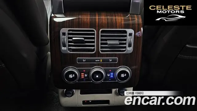 LAND ROVER Range Rover 44.4 SDV8 Vogue SE 2016 — photo 18 sur 20