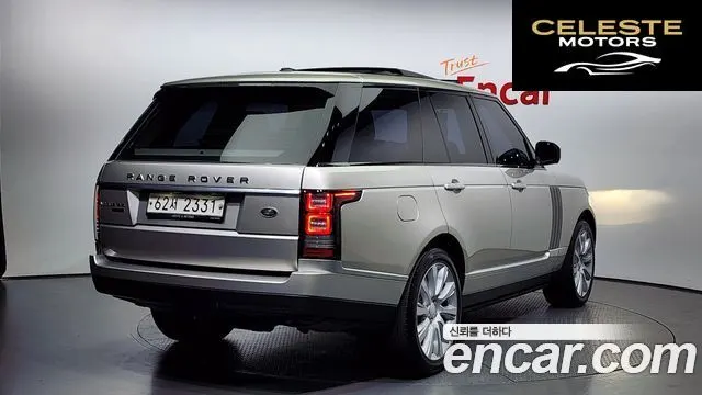 LAND ROVER Range Rover 44.4 SDV8 Vogue SE 2016 — photo 2 sur 20