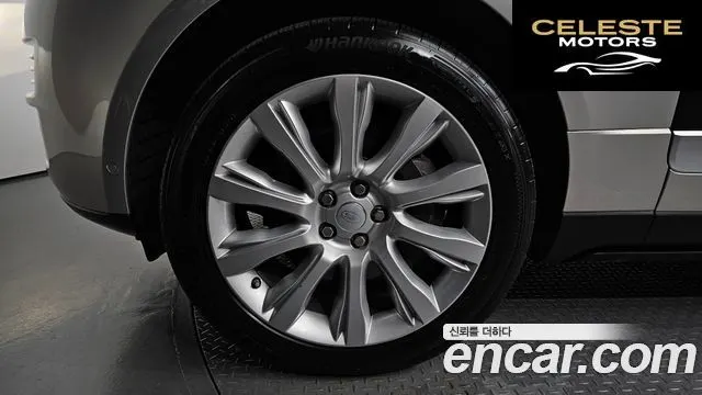 LAND ROVER Range Rover 44.4 SDV8 Vogue SE 2016 — photo 5 sur 20