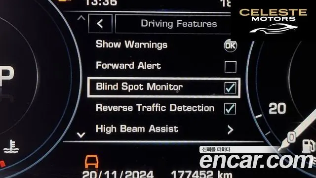 LAND ROVER Range Rover 44.4 SDV8 AB 2015 — photo 16 sur 26