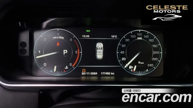 LAND ROVER Range Rover 44.4 SDV8 AB 2015 — photo 8 sur 26