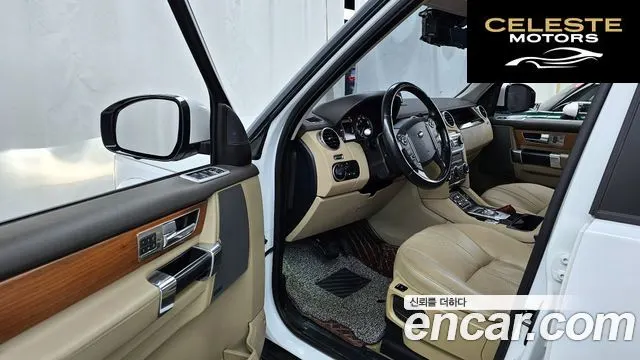 LAND ROVER Discovery 4 3.0 SDV6 SE 2014 — photo 10 sur 20