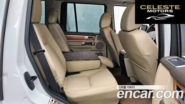 LAND ROVER Discovery 4 3.0 SDV6 SE 2014 — photo 12 sur 20
