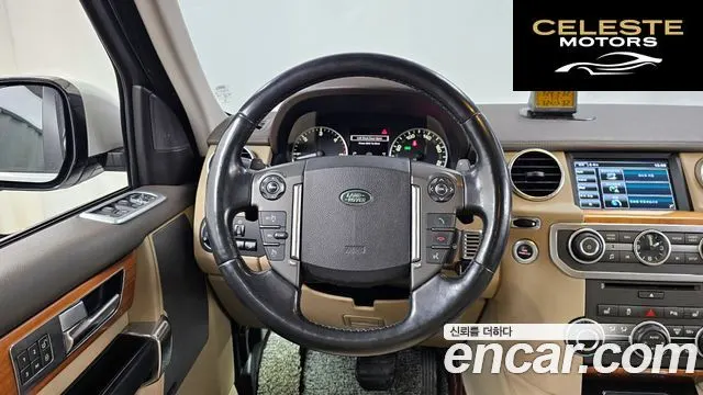 LAND ROVER Discovery 4 3.0 SDV6 SE 2014 — photo 13 sur 20