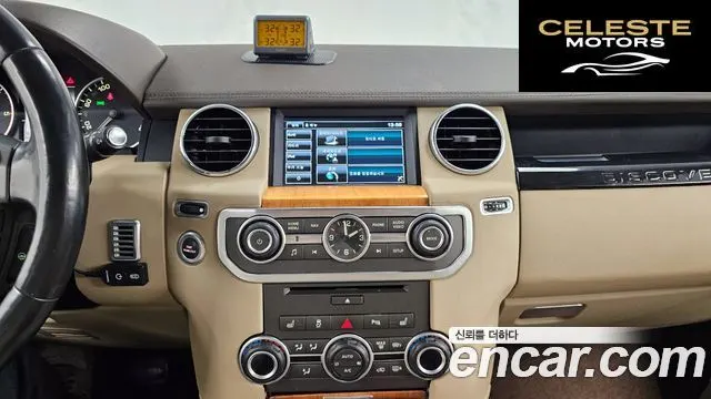 LAND ROVER Discovery 4 3.0 SDV6 SE 2014 — photo 14 sur 20