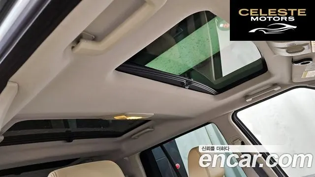 LAND ROVER Discovery 4 3.0 SDV6 SE 2014 — photo 17 sur 20